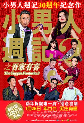 久久精品亚洲热综合一本奇米